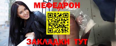 марихуана Краснознаменск