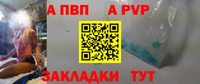 марихуана Краснознаменск