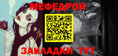 амфетамин Краснокаменск