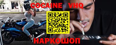 амфетамин Краснокаменск
