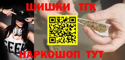 амфетамин Краснокаменск