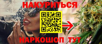 ALPHA-PVP Краснодар