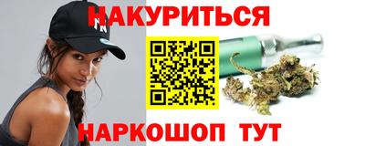 амфетамин Краснокаменск