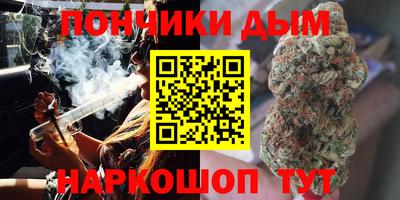 амфетамин Краснокаменск