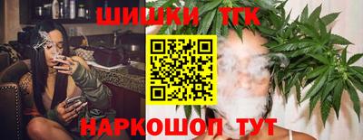ALPHA-PVP Краснодар