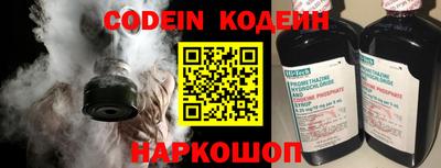 ALPHA-PVP Краснодар