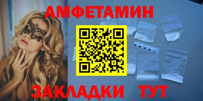 марихуана Краснознаменск