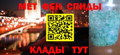 марихуана Краснознаменск