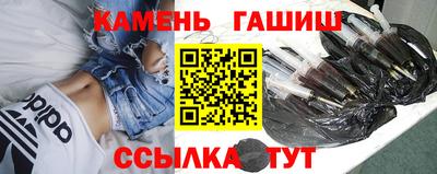 марихуана Краснознаменск