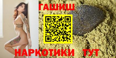 амфетамин Краснокаменск